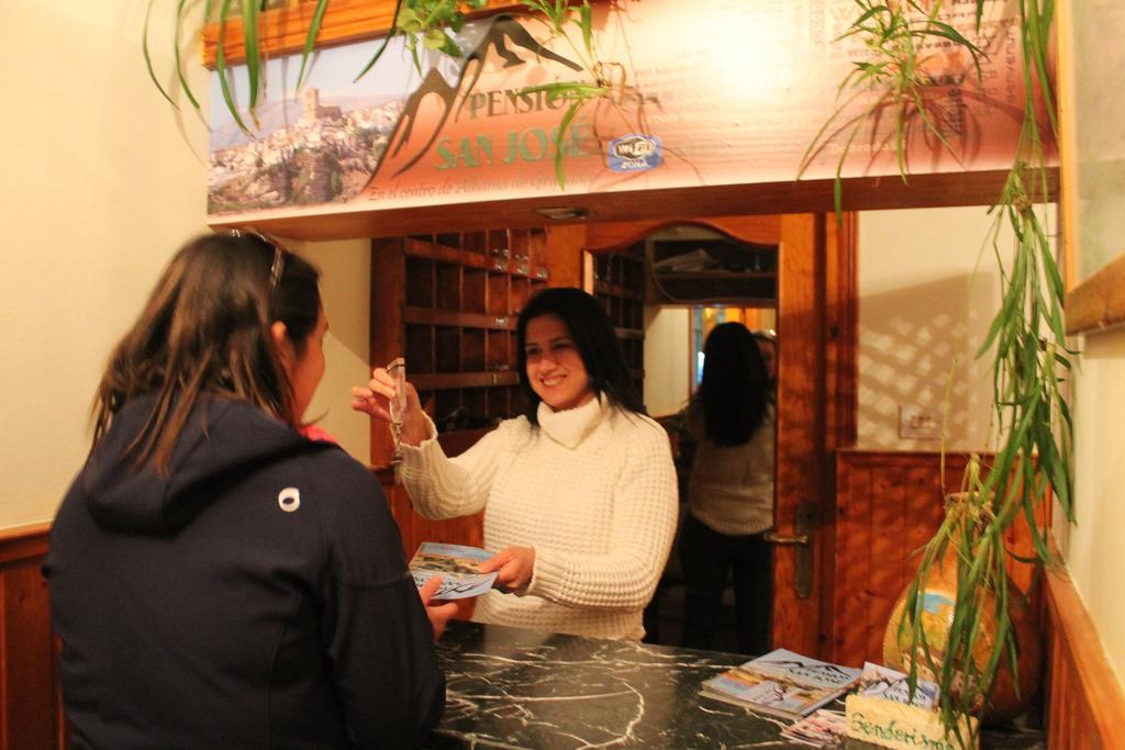 Pension San Jose アルアマ・デ・グラナダ エクステリア 写真